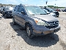 5J6RE3H34BL****** Salvage and Wrecked 2011 Honda CR-V in Houston