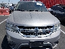 3C4PDCBB4HT****** Wrecked 2017 Dodge Journey in California State