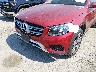 WDC0G4KB9GF****** Used and Repairable 2016 Mercedes-Benz GLC-Class in Seattle
