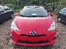 JTDKDTB30D1****** Salvage and Repairable 2013 Toyota Prius C in Illinois State