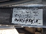 JM1BL1V60C1****** Usados 2012 Mazda 3 en York Springs