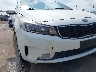 KNAFK5A89H5****** Salvage and Repairable 2017 Kia Forte in Tennessee State