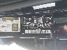 5XXGM4A75EG****** Usados 2014 Kia Optima en Fontana