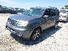 5FNYF3H51CB****** Usados y Reparables 2012 Honda Pilot en Atlanta North