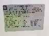 1GNFC13J17R****** Used 2007 Chevrolet Tahoe in Corpus Christi