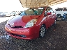 JTDKB20U897****** Usados y Reparables 2009 Toyota Prius en Phoenix
