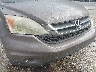 5J6RE4H4XBL****** Usados y Reparables 2011 Honda CR-V en Pittsburgh North