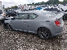JTKJF5C75B3****** Repairable 2011 Scion TC in Kentucky State