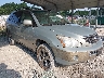 JTJHW31U572****** Salvamento y Destrozados 2007 Lexus RX 400h en Wilmington