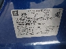 1GCVKPEH8EZ****** Usados 2014 Chevrolet Silverado 1500 en Metro DC