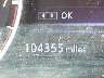 1N4AA6AP3JC****** Salvage 2018 Nissan Maxima
