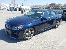 WDDHF5KB9EA****** Usados y Reparables 2014 Mercedes-Benz E-Class en Los Angeles South