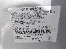 2FMGK5B86EB****** Used 2014 Ford Flex in Central New Jersey