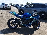 JS1GN7EA482****** Wrecked 2008 Suzuki GSX-R600 in New Jersey State