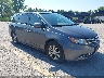 5FNRL5H39HB****** Salvage and Wrecked 2017 Honda Odyssey in Syracuse