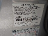 1FMDK02W69G****** Used 2009 Ford Taurus in Houston