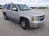 1GNFC13J67R****** Salvage and Wrecked 2007 Chevrolet Tahoe in Houston