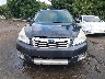 4S4BRBKC0C3****** Wrecked 2012 Subaru Outback in North Carolina State