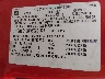 1GNCS13W1Y2****** Used 2000 Chevrolet Blazer in Portage