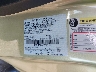 1ZVFT82H465****** Usados 2006 Ford Mustang en Jacksonville