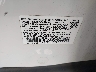 5FNYF6H57GB****** Usados 2016 Honda Pilot en Richmond