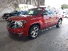 1GNSKKKCXFR****** Used and Repairable 2015 Chevrolet Suburban in Orlando North