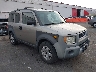 5J6YH28503L****** Salvage and Wrecked 2003 Honda Element in Portland