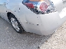 1N4AL21E37C****** Reparables 2007 Nissan Altima en Estado de Maryland