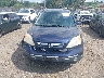 JHLRE48757C****** Destrozados 2007 Honda CR-V en Estado de Massachusetts