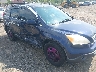 JHLRE48757C****** Salvamento y Reparables 2007 Honda CR-V en Estado de Massachusetts