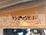 1C4AJWAG7HL****** Usados 2017 Jeep Wrangler en Scranton
