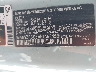 WMWZF3C54ET****** Usados 2014 MINI Clubman en Fontana