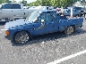 JT4RN56S2F0****** Used and Repairable 1985 Toyota Pickup in Nashville