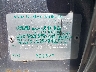 JF1SG65697H****** Usados 2007 Subaru Forester en Grand Rapids