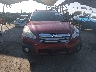 4S4BRBCC4E3****** Destrozados 2014 Subaru Outback en Estado de Maryland