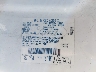 1FTYR14U55P****** Used 2005 Ford Ranger in Tampa North