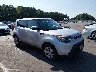 KNDJN2A28F7****** Salvage and Wrecked 2015 Kia Soul in Raleigh