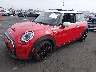 WMW13DJ07P2****** Usados y Reparables 2023 MINI Se Hardtop en Electric Vehicle Auctions