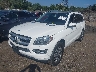 4JGDF6EE5GA****** Used and Repairable 2016 Mercedes-Benz Gl 450 in Boston Shirley