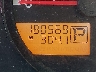 1N6AD0ER7CC****** Salvage 2012 Nissan Frontier
