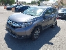 7FARW1H80HE****** Usados y Reparables 2017 Honda CR-V en Fontana
