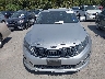 KNAGM4A72E5****** Salvamento y Reparables 2014 Kia Optima en Estado de Texas