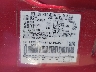 1FTCR14A9PT****** Used 1993 Ford Ranger in Austin - IAA