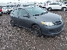 2T1BU4EE7BC****** Salvage and Wrecked 2011 Toyota Corolla in Buffalo