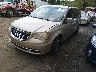 2C4RC1BGXER****** Used and Repairable 2014 Chrysler Town & Country in Tidewater