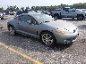 4A3AK34T07E****** Salvamento y Destrozados 2007 Mitsubishi Eclipse en Lexington