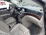 JN8AE2KPXB9****** Used and Repairable 2011 Nissan Quest in New York State