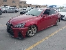JTHBE5C2XA5****** Usados y Reparables 2010 Lexus IS 350 en Fremont