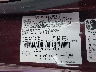 3FAHP0HA0BR****** Used 2011 Ford Fusion in Columbus