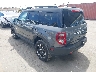 3FMCR9C63RR****** Salvage and Repairable 2024 Ford Bronco Sport in Anaheim Consolidated
